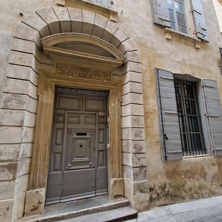 Appartement A Deux Pas De La Place Du Forum Арль Экстерьер фото